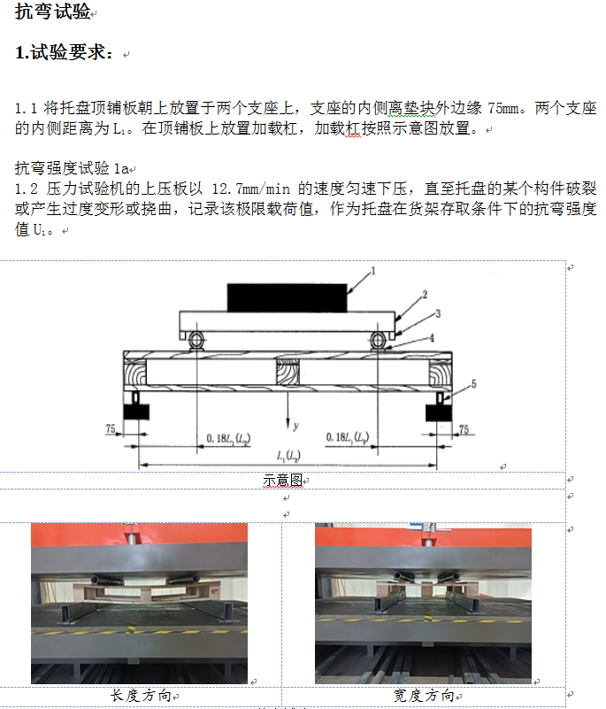 1681817490216273.png image.png